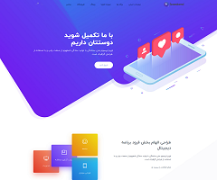 
آژانس دیجیتال
